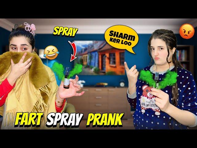 Sary Family K Sath Prank Kr Diya | Mama Ki Tabiyt Kharb