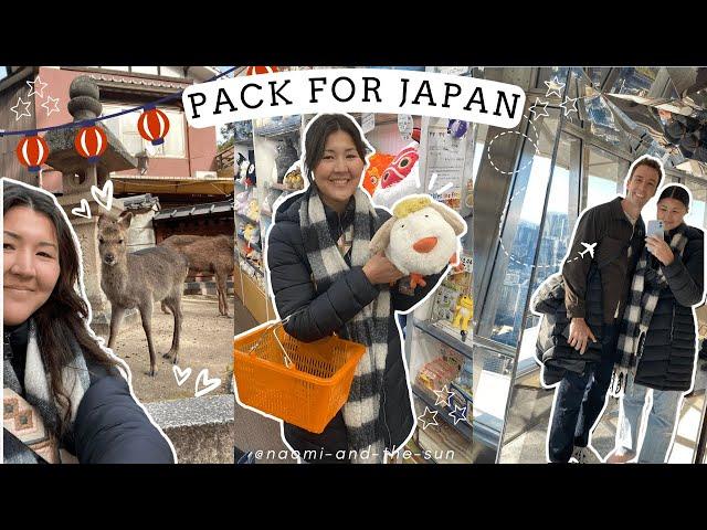 japan trip pack with me walkthrough︱carry-on only essentials + useful items