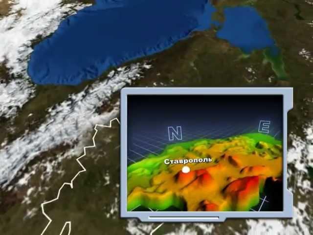 РЕЛЬЕФ И ПОЛЕЗНЫЕ ИСКОПАЕМЫЕ СТАВРОПОЛЬСКОГО КРАЯ