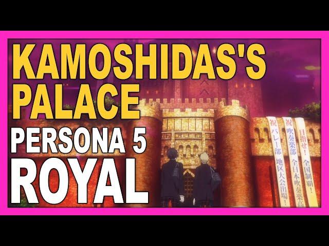 PERSONA 5 ROYAL - KAMOSHIDA PALACE Walkthrough | ENGLISH no commentary