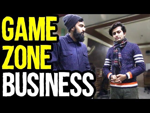 Game Zone Business in Pakistan & india  | Urdu Hindi Punjabi