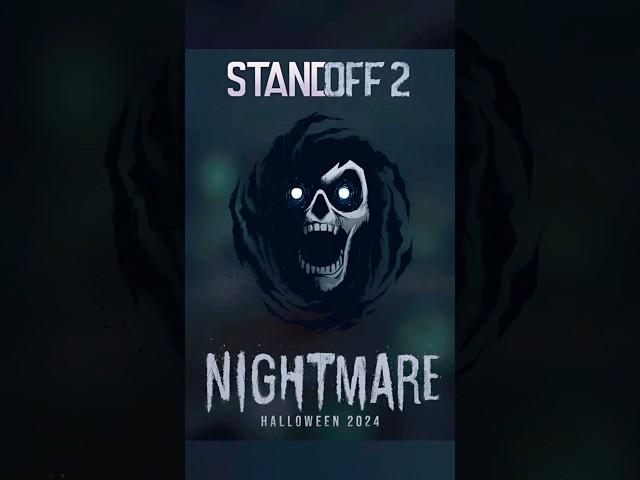 ОБНОВЛЕНИЕ 0.31.0 NIGHTMARE - РАЗБОР КАРТ, ХЭЛЛОУИН В STANDOFF 2