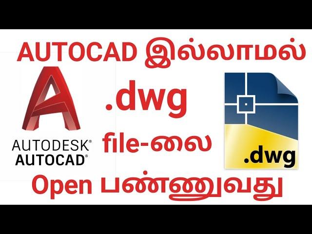 How to open dwg file without Autocad   Autocad Web for Tamil tutorial