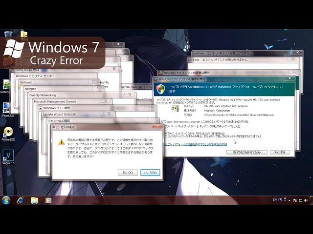 Windows 7 Crazy Error Vol.5 | 720p60