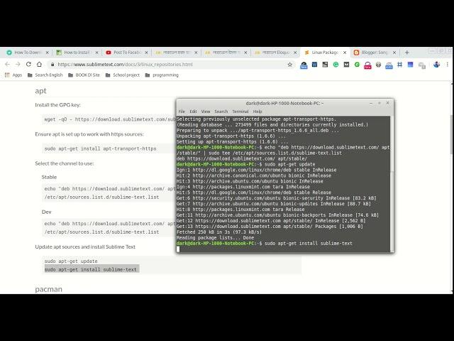 How to install sublime text in linux mint / ubuntu/ debian based OS || Updated