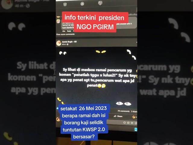 26 Mei 2023 berapa dah isi borang kaji selidik tuntutan KWSP 2.0 Bersasar?