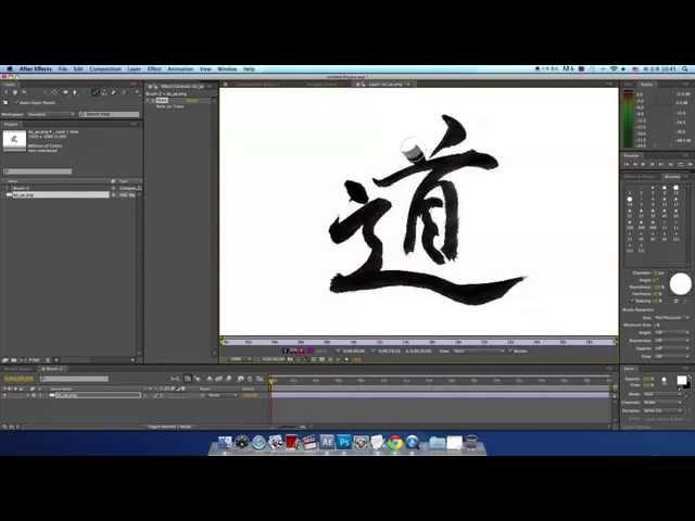 After Effects - Calligraphy Animation