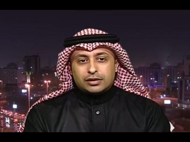 Dr Hesham Alghannam In an interview about what’s behind the Saudi Qatari reconciliation