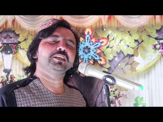 Peera Ishq Gunah na da By Khan Zeb Pashto new song 2021 Masoom Studio