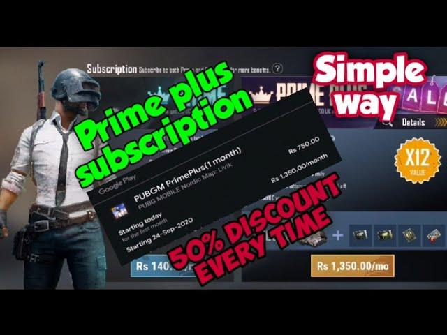 How to Get prime plus subscription with 50% discount every time | PUBG mobile