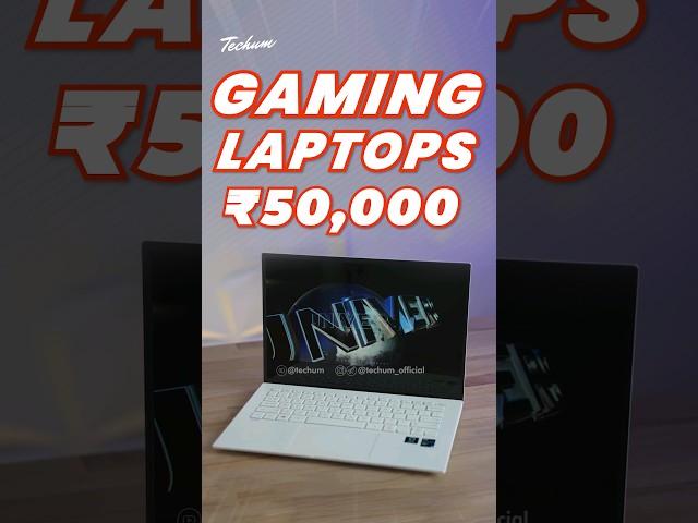 EXCLUSIVETop 5 Best Gaming Laptops Under 50000Gaming Laptop Under 50000Best Gaming Laptop