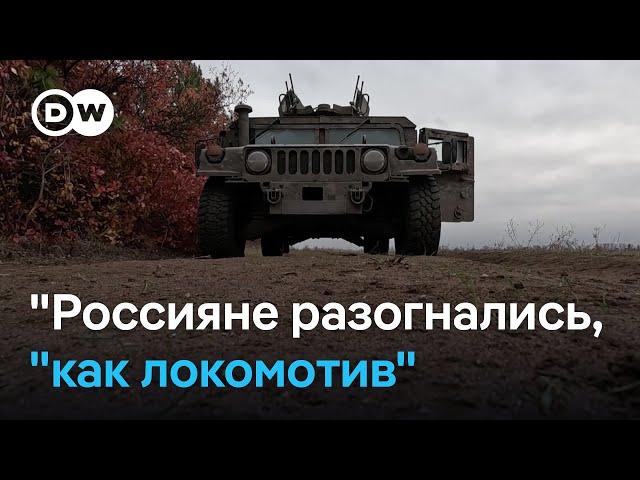 Как командиры ВСУ объясняют быстрое наступление РФ в Донецкой области