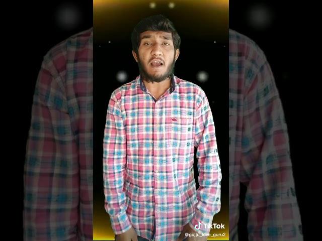 Roposo official Gujarati comedy video¶ Guju Love Guru TikTok comedy video¶ Roposo official¶comedy¶