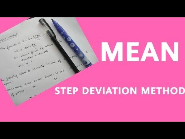 CALCULATING THE MEAN USING STEP DEVIATION METHOD | IN MALAYALAM