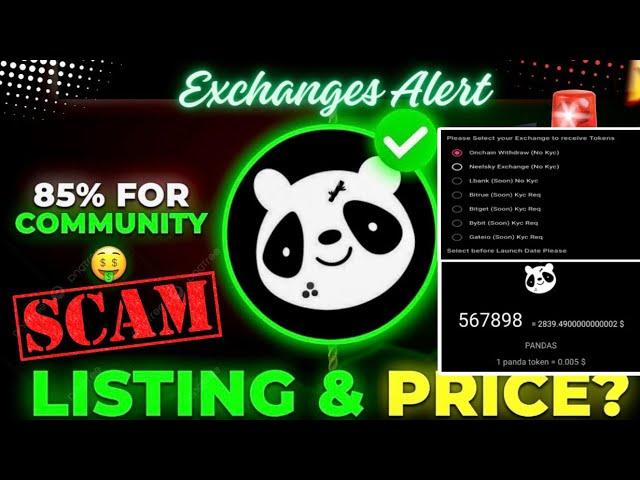 Pandas airdrop new update || Pandas airdrop withdraw start in Neelsky Exchange |Pandas Scam 