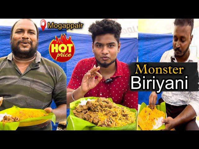 Monster Biryani| Best Biryani spot in Chennai Mogappair | Gopi Parker 