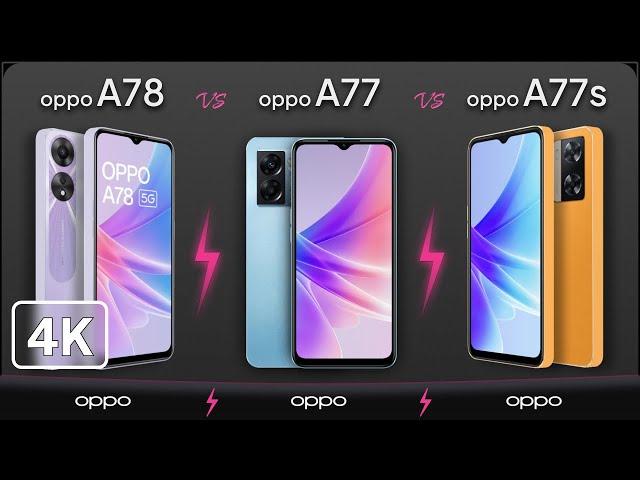 Oppo A78 vs Oppo A77 vs Oppo A77s |@MobileNerdTech