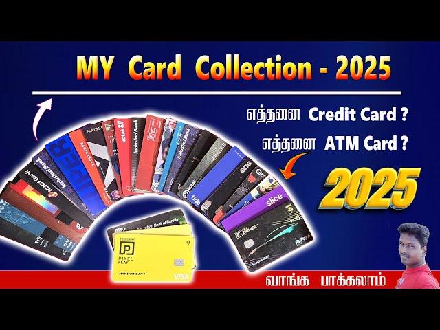 MY Credit Card and ATM Card Collection in Tamil 2025@Tech and Technics