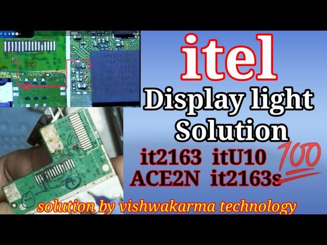 itel it2163 display light solution 100% | itel 2163 display light solution | itel 16pin display way