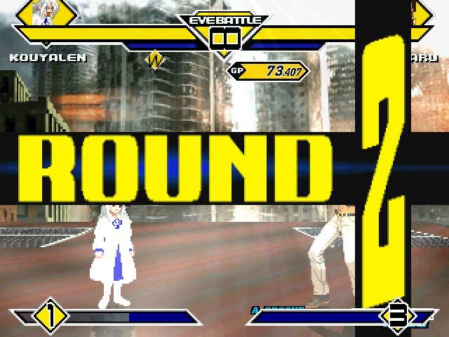 Kouya Len vs CVS2 Benimaru MUGEN BATTLE