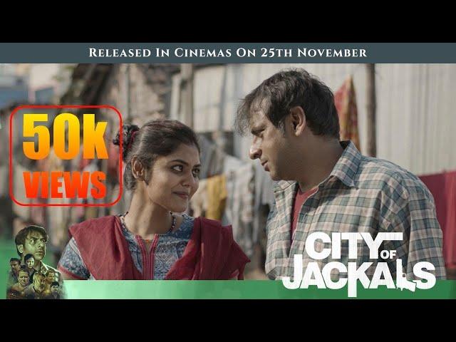 City Of Jackals - Official Trailer |Joy Sengupta, Saayoni Ghosh, Kharaj Mukherjee, Sujit Riino Dutta