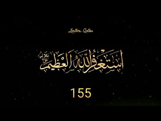 Istighfar Merdu 1000 kali oleh Ustadz Hanan Attaki