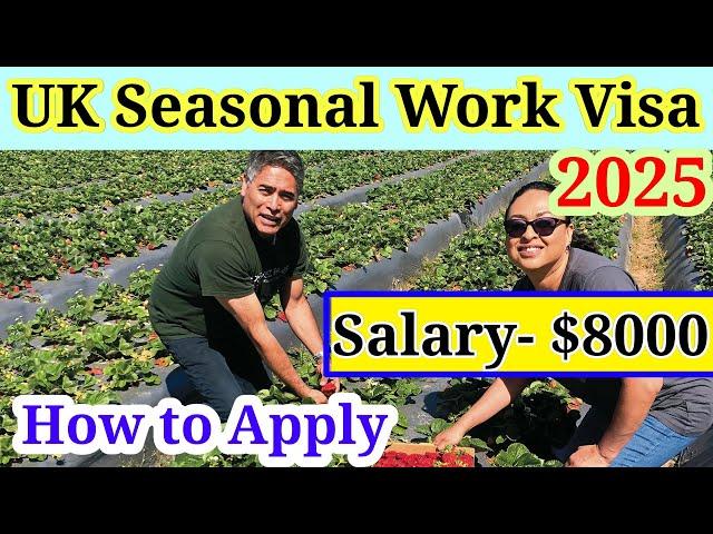 uk seasonal work visa 2024 | seasonal work visa 2024 | work visa 2024 | how to apply seasonal visa