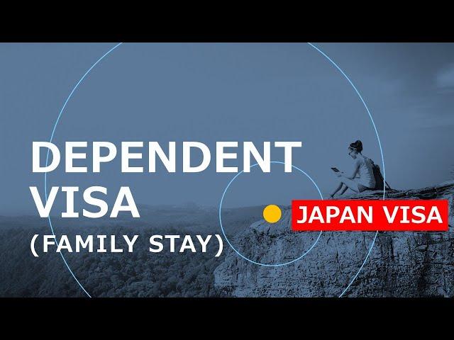 Who can invite DEPENDENT (FAMILY) VISA in Japan?