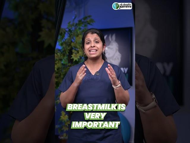 Is it safe to bottle feed breastmilk | குழந்தைக்கு தாய்ப்பாலை பாட்டிலில் கொடுப்பது ஆபத்தானதா?