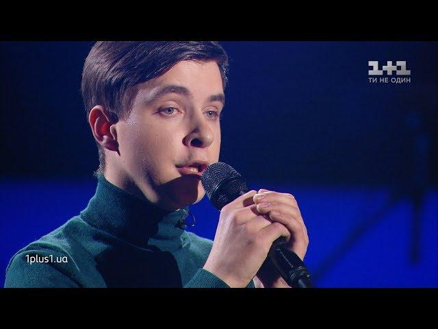 Bohdan Bohoslavets – "Nich yaka misyachna" – Blind Audition – The Voice of Ukraine – season 9