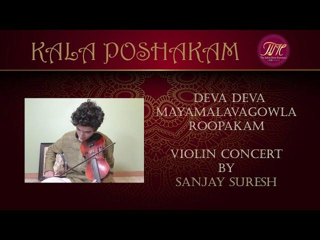 Deva Deva By Sanjay Suresh | Carnatic Violin Instrumental Song | Indian Classical Music | TIME