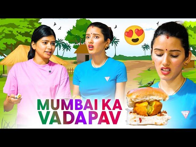 Mumbai ka Famous Vadapav Bana Nanand Bhabhi ke Ghar 