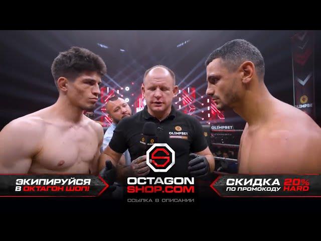 Никархо (Ибрагим Исламов) VS Кобра (Грачик Саакян) Hardcore Fighting Championship