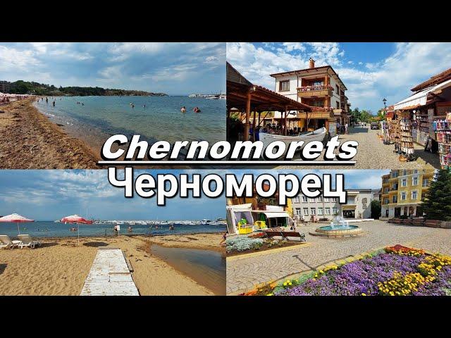 Chernomorets, Bulgaria - August 2023 / Черноморец, България / август 2023