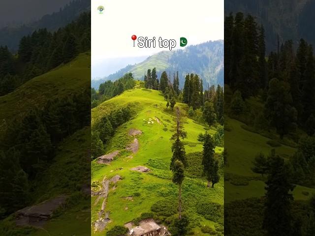 Most Beautiful Places in Pakistan  | Northern Areas kpk | #shorts #pakistan #nature