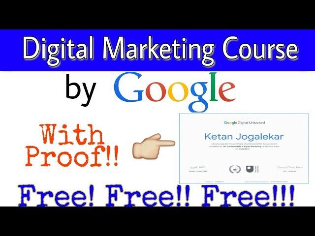 Digital Marketing Course करा फ्री मधे(Marathi) | Digital Garage | Google