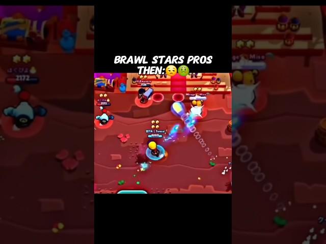 Brawl Stars Pros Now vs Then 🫡 #brawlstars #shorts #supercell