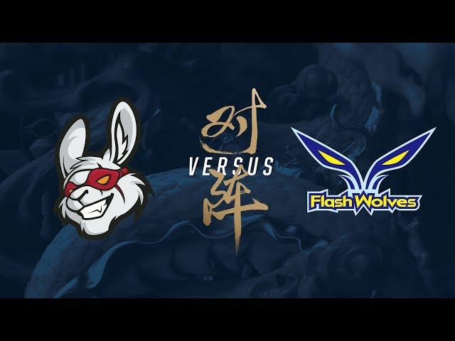 MSF vs. FW | Group Stage Day 7 | 2017 World Championship | Misfits Gaming vs Flash Wolves