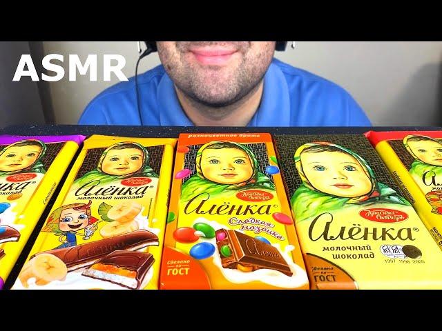 ASMR CHOCOLATE PARTY | CHOCOLATE BARS MUKBANG (EATING SOUNDS) EATING SHOW 먹방