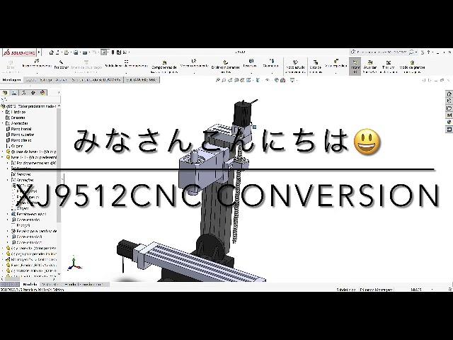 フライス盤 XJ9512 cnc conversion