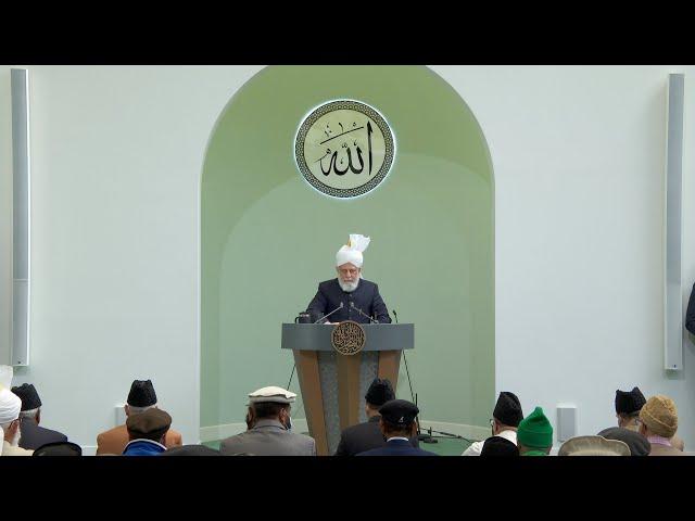 Friday Sermon | 26th May 2023 | 4K ULTRA HD