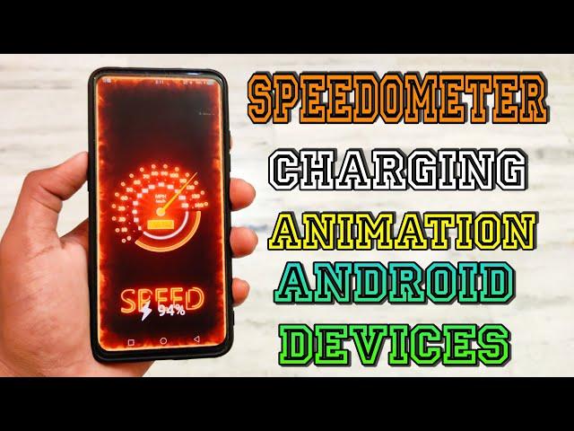 Speedometer Charging Animation For Android Devices