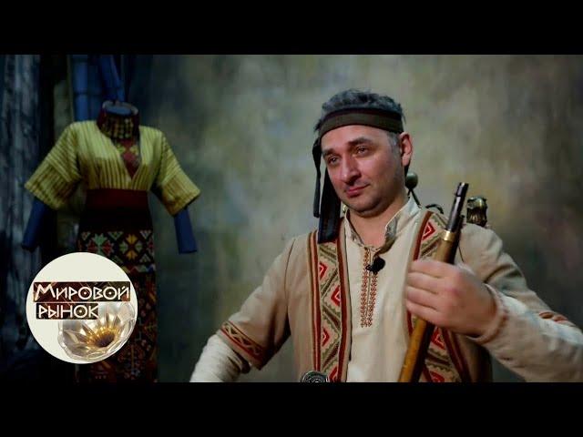 Ереван. Братская любовь  Мировой рынок  Моя Планета