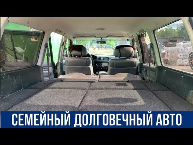 Один из самых надежных и неубиваемых авто 4х4 для семьи!!!