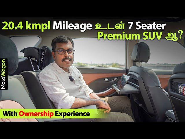 Premium SUV with 20.4kmpl Fuel Efficiency | Underrated Cars EP-07 | Tamil Car Review | MotoWagon.