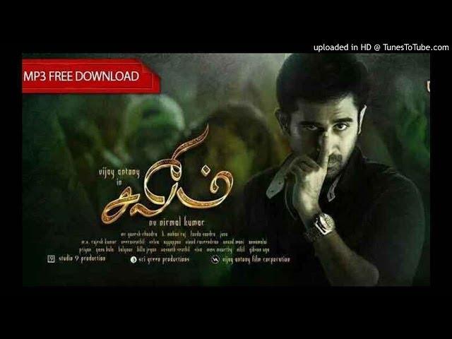 Salim-Avala Nambithan 2014 HD