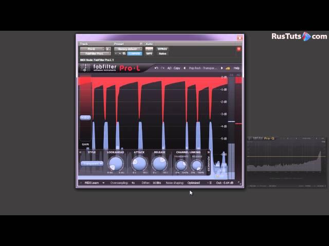 23. Pro-L - Дизеринг [RusTuts.com]