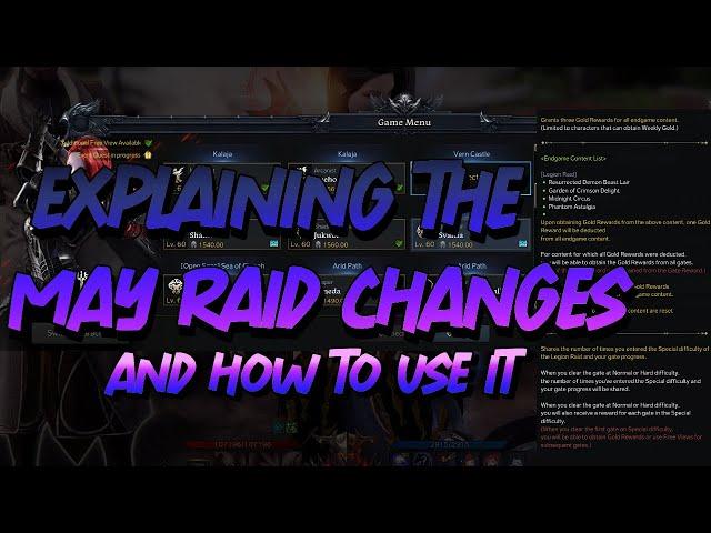 Explaining the May raid update and how to use it (Updated) [ Lost Ark ]