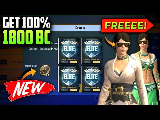 Get 100% Free 1800 BC In Pubg Mobile Lite | 100% Working Trick To Get Free Bc Pubg mobile lite |