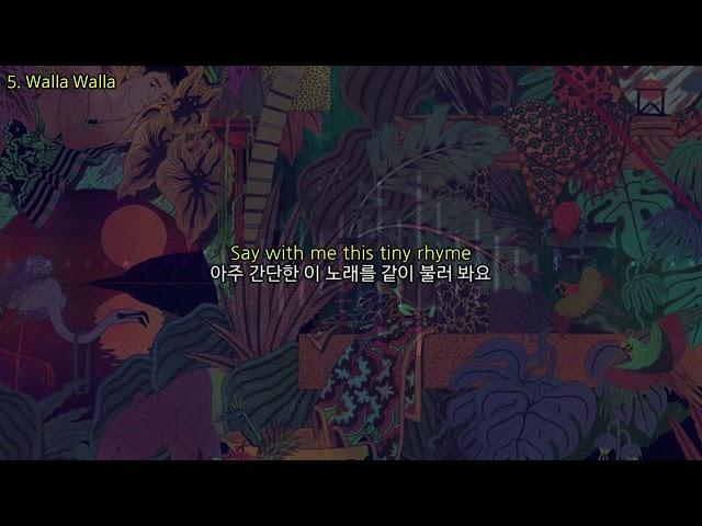 [우리말 자막/가사] Glass Animals - Walla Walla (ZABA 수록)